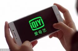 4分钟教程!金华企业电话_哔哩哔哩-2