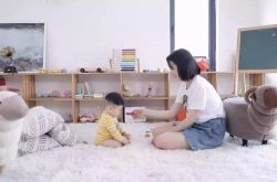 1分钟教程!南充工厂招聘启事_哔哩哔哩-2